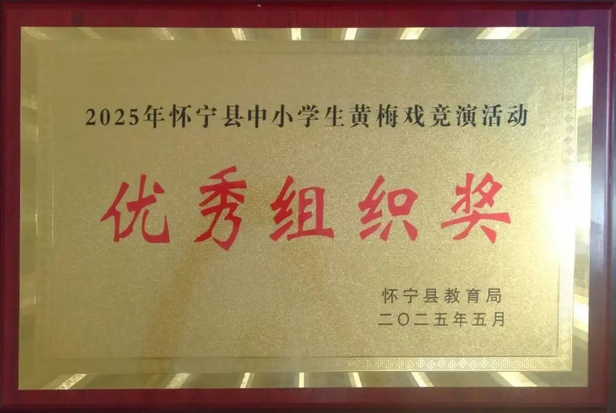 微信图片_20250616103646.jpg