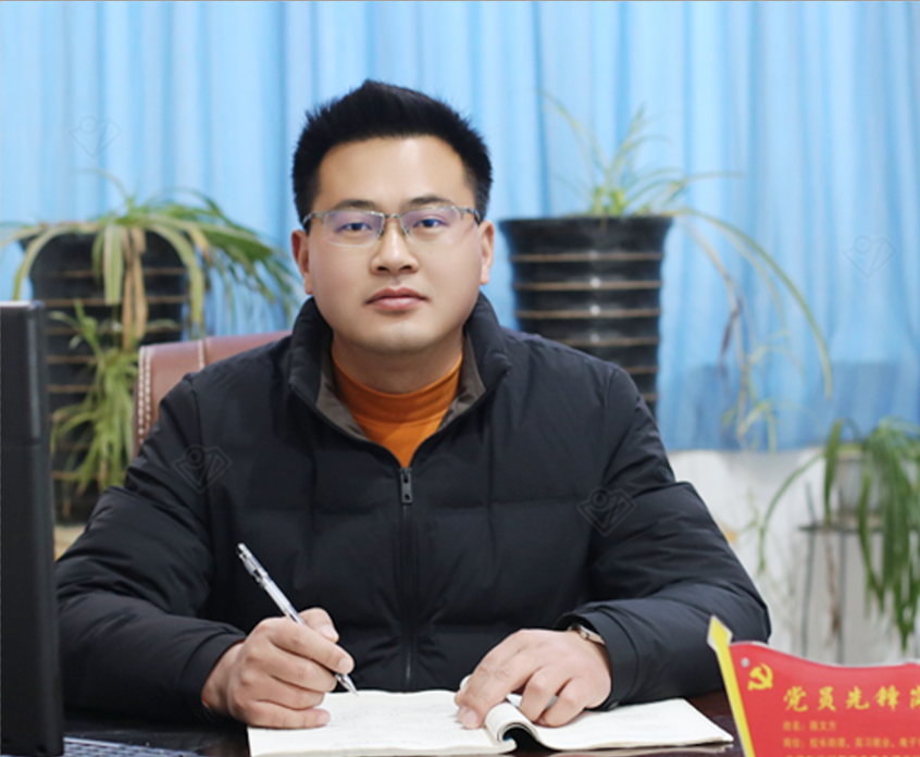 陈文方.png