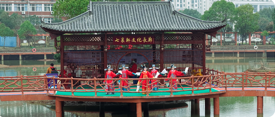 七里轩文化长廊.png