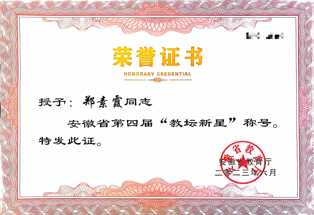 1d51c8fa05eb2c4c0c07a3d87e91625d.png